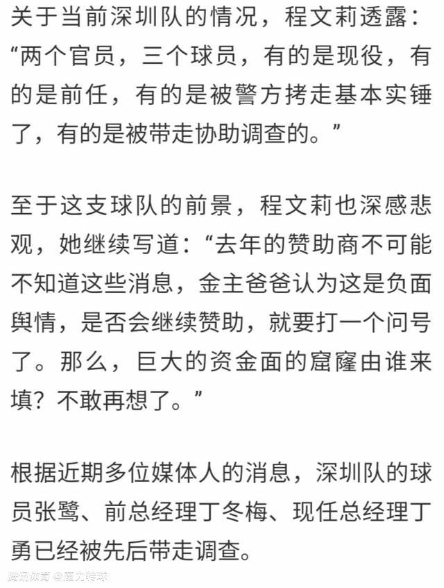 第50分钟，弗拉泰西接传中一脚抡空第54分钟，博洛尼亚后场送礼，但阿瑙托维奇左脚打偏了【双方阵容】国米首发：77-奥代罗、31-比塞克、15-阿切尔比、95-巴斯托尼、36-达米安、16-弗拉泰西、21-阿斯拉尼、14-克拉森、30-卡洛斯-奥古斯托、8-阿瑙托维奇、10-劳塔罗国米替补：1-索默、12-迪詹纳罗、5-森西、9-图拉姆、20-恰尔汗奥卢、22-姆希塔良、23-巴雷拉、28-帕瓦尔、32-迪马尔科、41-阿金桑米罗、42-阿戈梅、44-斯塔比莱、47-卡马特、49-阿马杜-萨尔、50-亚历山大-斯坦科维奇博洛尼亚首发：34-拉瓦利亚、16-科拉萨、22-利科扬尼斯、26-卢库米、31-别克马、6-莫罗、20-埃比舍尔、80-法比安、82-厄本斯基、56-萨勒马克尔斯、77-范-霍伊东克博洛尼亚替补：23-巴诺里尼、28-斯科鲁普斯基、3-波施、14-博尼法齐、29-德-西尔维斯特里、33-卡拉菲奥里、8-弗鲁勒、17-阿祖齐、19-刘易斯-弗格森、9-齐尔克泽、11-丹-恩多耶